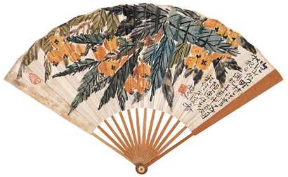 凌文渊 辛西（1921年）作 枇杷 成扇